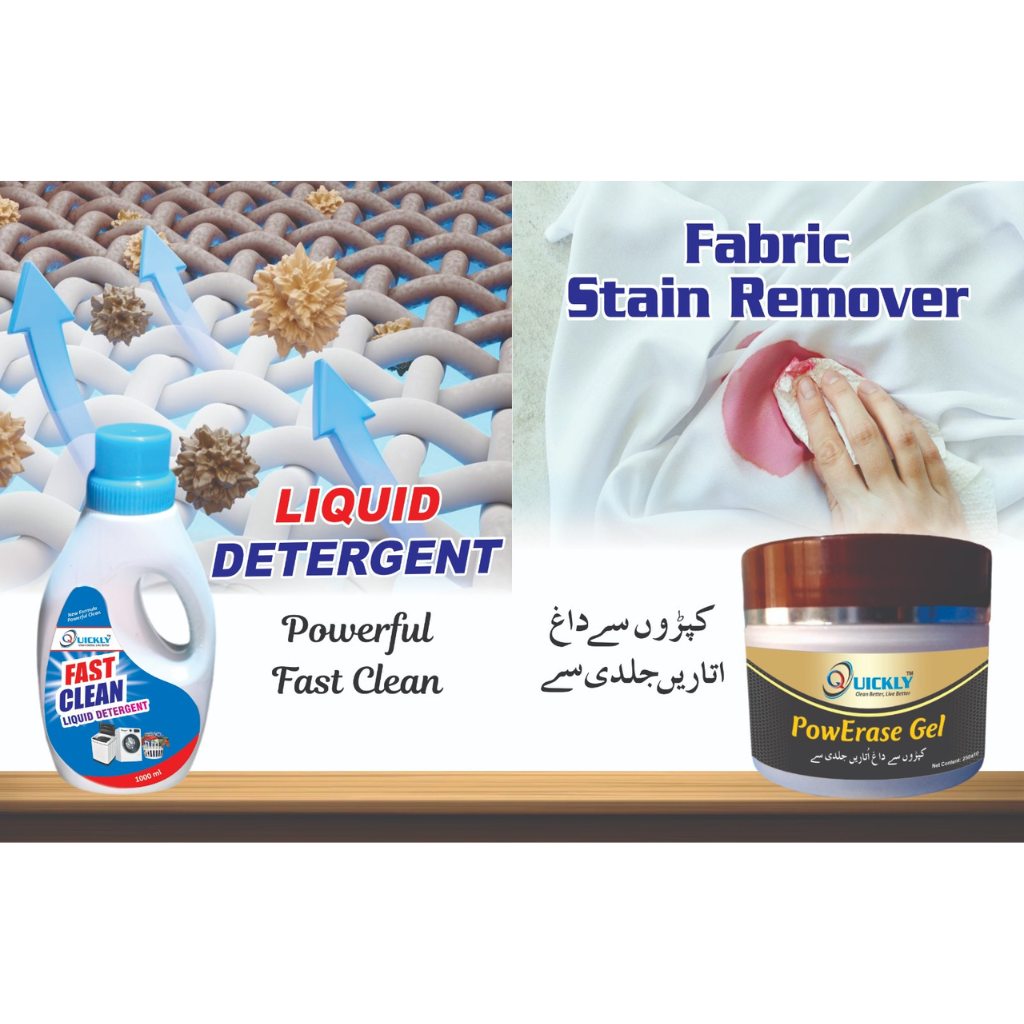 Laundry Care