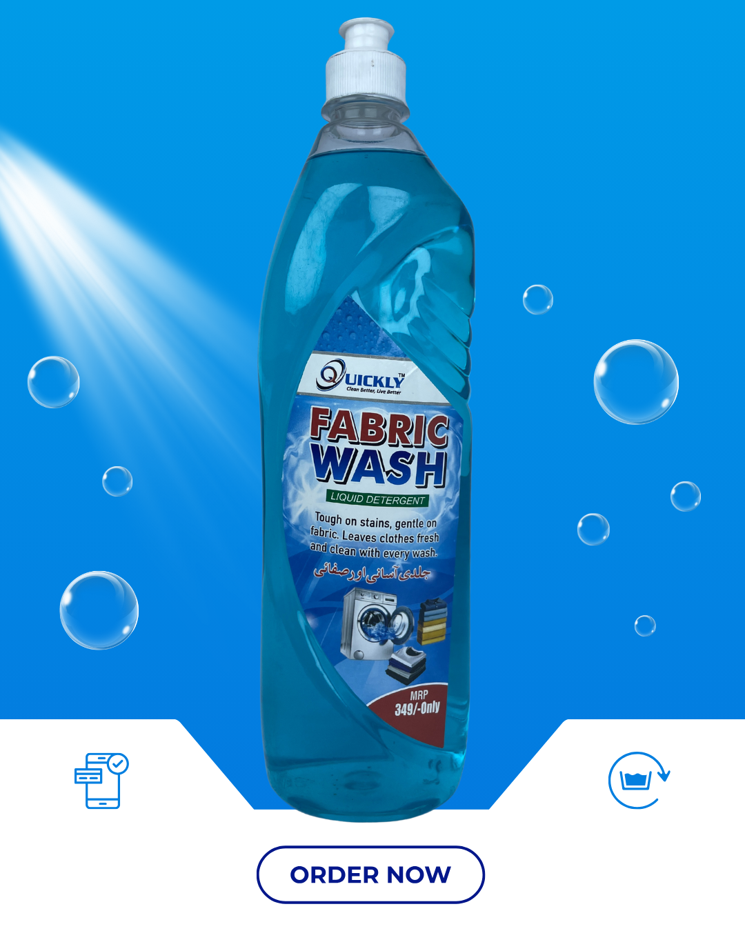 Quickly Fabric Wash Liquid Deep Clean Care for Clothes